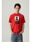 Red color option, Currently selected
