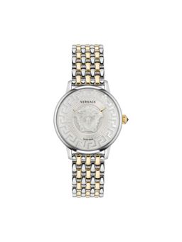 VERSACE - 2 Hands Womens Analog Silver Dial Coloured Quartz Watch - VE6F00423 (M)