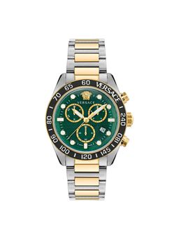 VERSACE - Multifunctional Mens Analog Green Dial Coloured Quartz Watch - VE6K00423 (M)