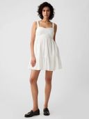 White color option, Sold out