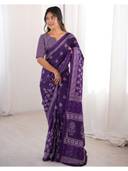Purple color option