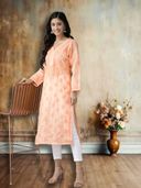 Peach color option, Sold out