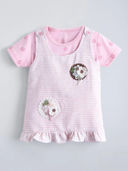 Pink color option, Sold out