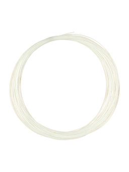 Li-Ning - No 5 Badminton Racket String (Pack of 1, White)