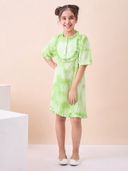 Green color option