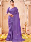 Lavender color option