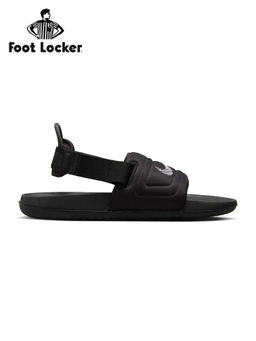 Nike - Men Offcourt EasyOn Sliders