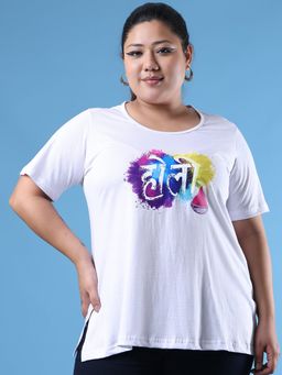 theRebelinme - Plus Size Women's White Printed Cotton T-Shirt