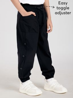 Hopscotch - Black Balloon Tactical Tot Cargo Joggers