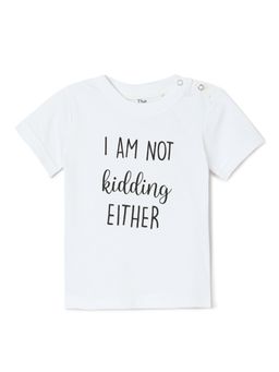 The Mom Store - Unisex White Printed T-Shirt