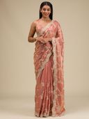 Peach color option, Sold out