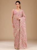 Pink color option, Sold out