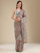 Grey color option, Sold out