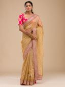 Mustard color option, Sold out