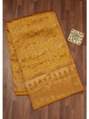 Mustard color option, Currently selected