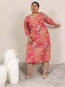 Peach color option, Sold out