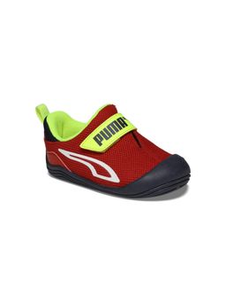 Puma - Kids Red Orbina Sneakers
