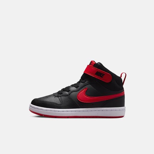 Nike Court Borough Mid 2 - Younger Kids' Shoes