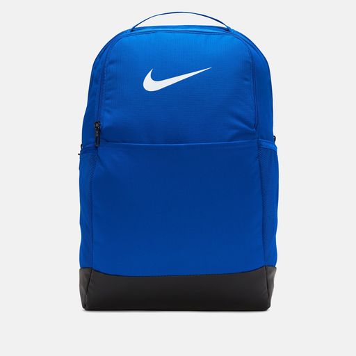 Nike Brasilia 9.5 - Training Backpack (Medium, 24L)