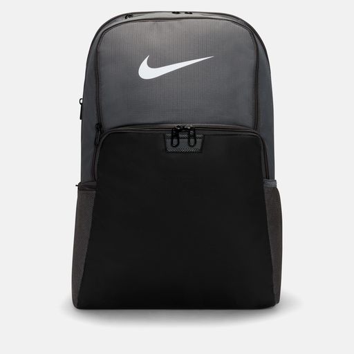 Nike Brasilia 9.5 - Brasilia 9.5 Training Backpack (Extra Large, 30L)