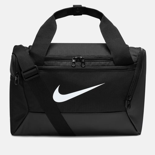 Nike Brasilia 9.5 - Training Duffel Bag (Extra-Small, 25L)
