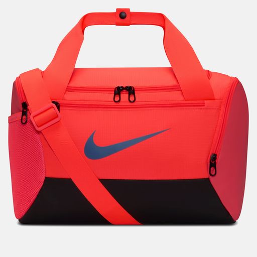 Nike Brasilia 9.5 - Training Duffel Bag (Extra-Small, 25L)