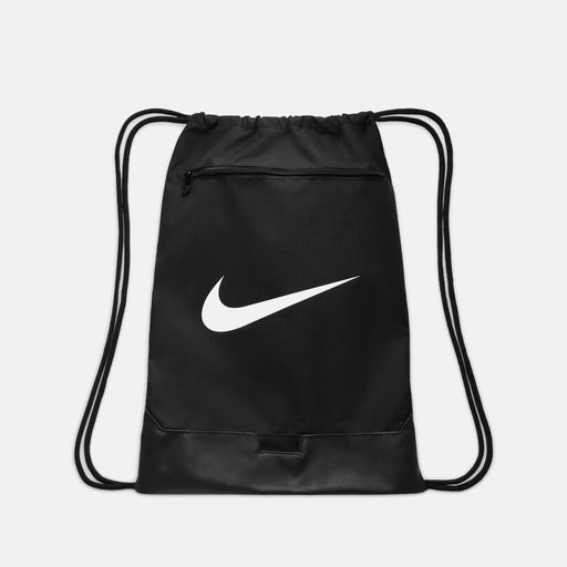 Nike Brasilia 9.5 - Training Gymsack (18L)
