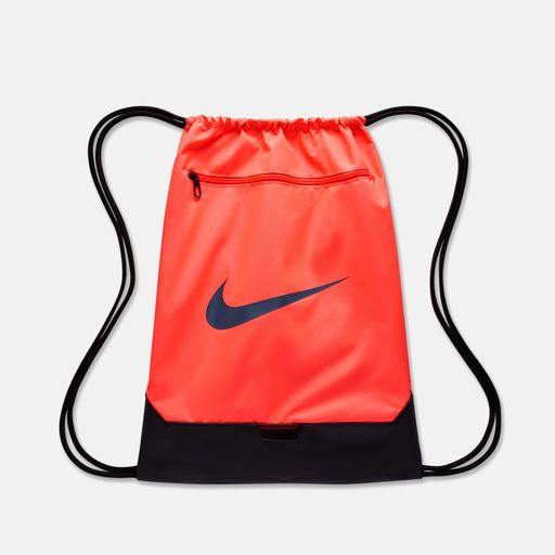 Nike Brasilia 9.5 - Training Gymsack (18L)