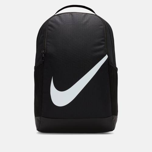Nike Brasilia Kids' Backpack (18L)