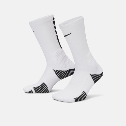 Nike Elite 2.0 - Cushioned Crew Socks (1 Pair)
