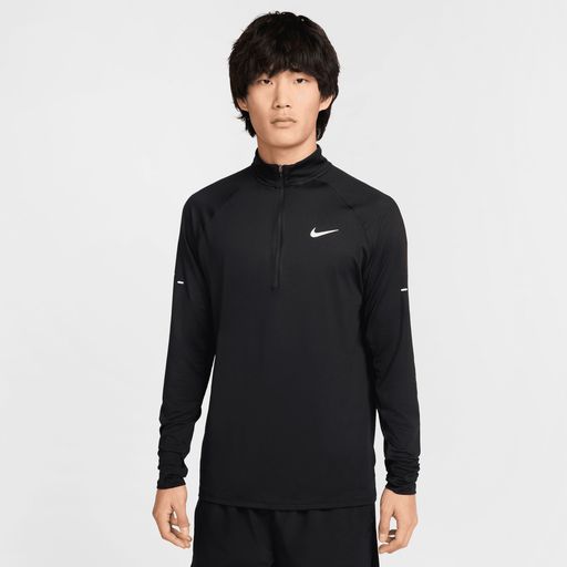Nike Stride - Men's Dri-FIT 1/4-Zip Running Top