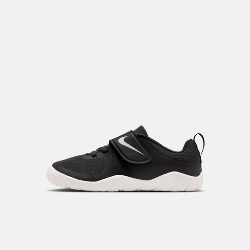 Nike Swoosh 1 Essential - Younger Kids' Shoes