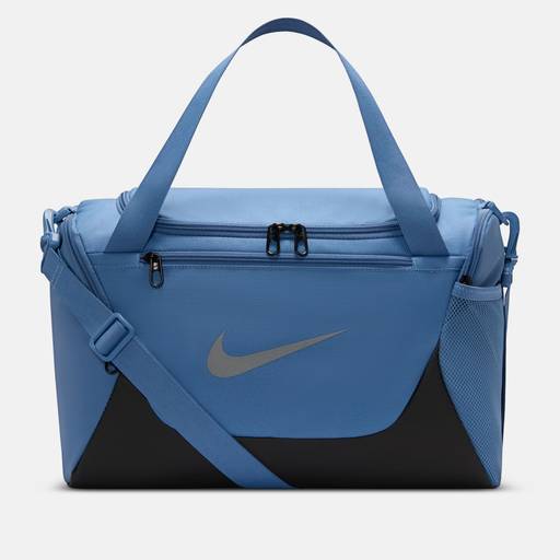Nike Brasilia - Training Duffel Bag (Extra Small, 24L)