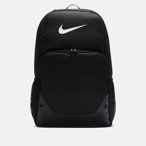 Nike Brasilia - Backpack (Extra Large, 30L)