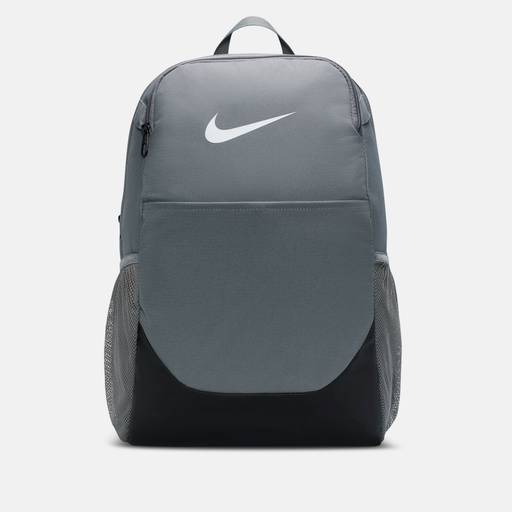 Nike Brasilia - Backpack (Medium, 24L)