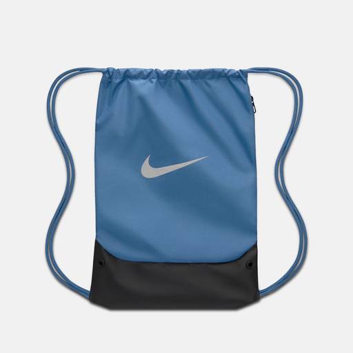 Nike Brasilia - Drawstring Bag (18L)