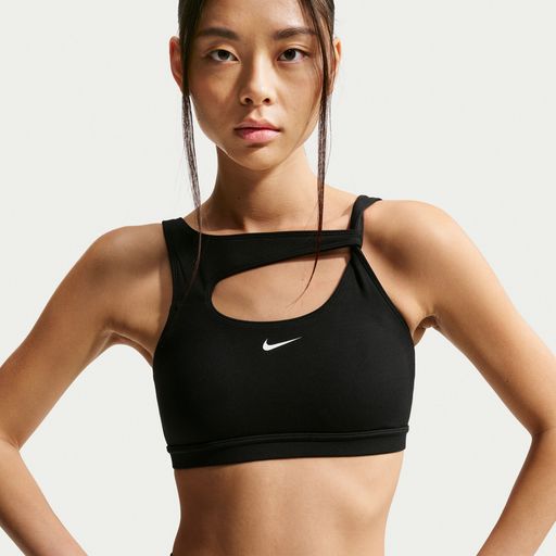Nike One - Nike One