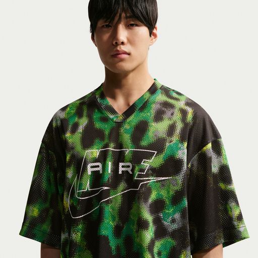 Nike Air - Men's Basketball Jersey