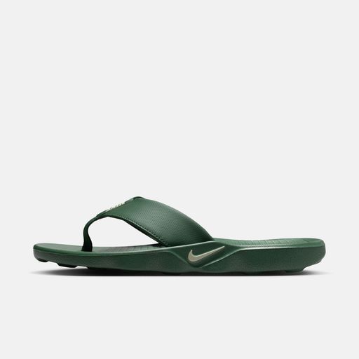 Nike Marina - Men's Slides
