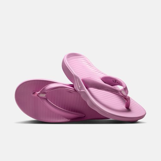 Nike Marina - Womens Slides