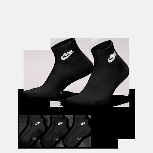 Nike Everyday Elevated - Ankle Socks (3 Pairs)