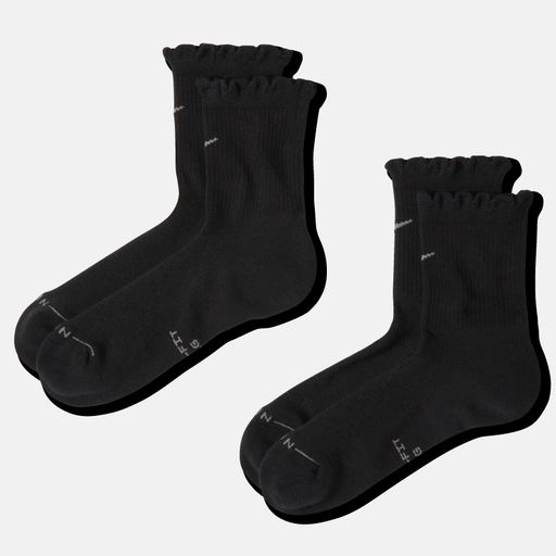 Nike Everyday Elevated - Mid-Crew Socks (2 Pairs)