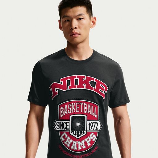 Nike - Men's Basketball T-Shirt