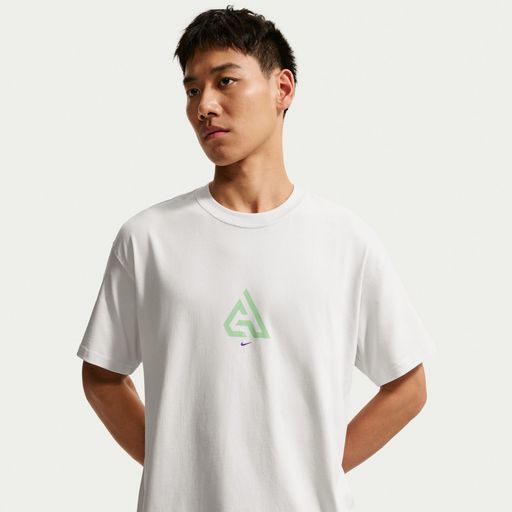 Giannis - Nike Giannis Men's Basketball T-Shirt