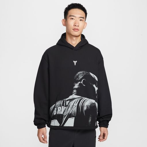 Kobe - Nike Kobe Men's Dri-FIT Fleece Pullover Basketball Hoodie