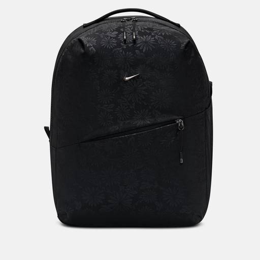 Nike Aura - Floral Backpack (24L)