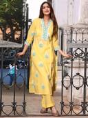 Mustard color option