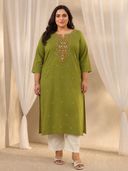 Green color option, Sold out
