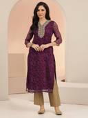 Burgundy color option, Sold out
