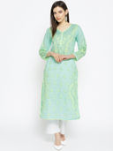Green color option, Sold out